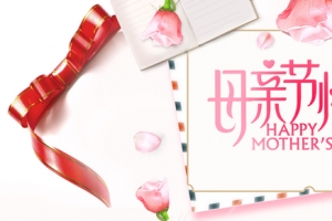 母亲节快乐节浪漫梦幻banner背景