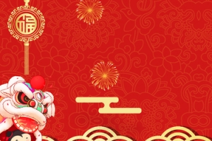 狗年创意促销banner海报