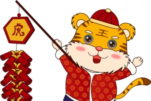 2022新春虎年金虎贺岁放鞭炮喜庆