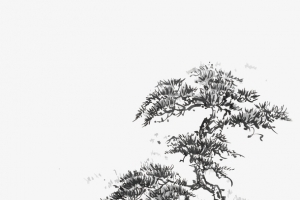 矢量水墨松树
