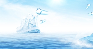 冰块冰川夏日狂欢广告背景banner