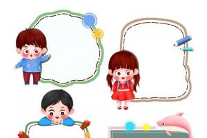卡通儿童提示边框元素套图