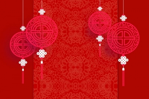 喜庆元旦新年快乐背景素材