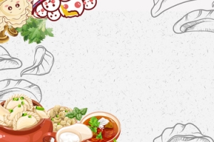 简约狗年团圆饺子banner