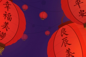 元宵节H5背景