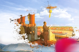 国庆大放价背景