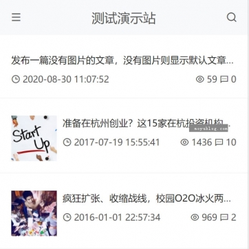 帝国CMS个人博客站群模板 - SEO优化，HTML5响应式，自适应手机整站