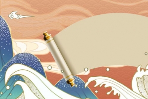 海上白鹤祥云图