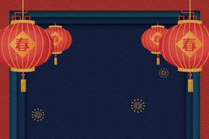 年货大集手绘福娃元素