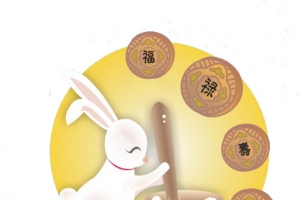 玉兔