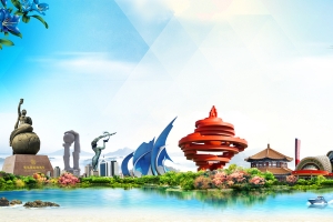 清新美丽青岛海报背景