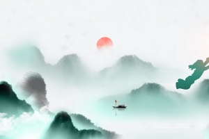 水墨父亲节创意背景