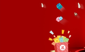 五一红色banner背景图