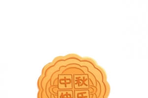 中秋节中秋快乐月饼手绘