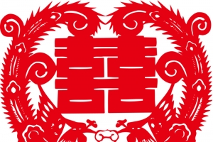 创意囍字窗花帖素材图