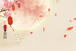文艺中秋节花瓣古典黄色banner