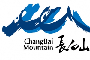 长白山logo设计