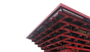 中国馆