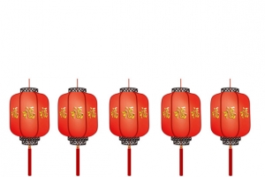 新年一排红色的福字灯笼