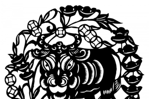 生肖牛 牛年画 剪纸牛