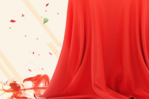 五一劳动节大气简约红色banner