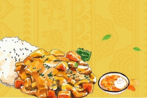 美食泰国咖喱文艺小清新黄色背景