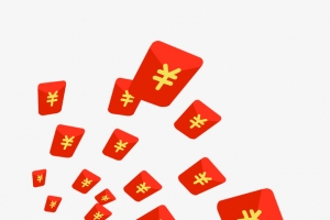 新年大量喷发红包雨白