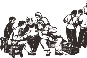 劳动人民