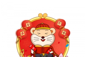 手绘鼠年你好元素