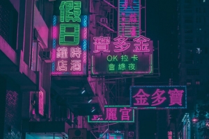 夜城 标志 霓虹灯 街道 象形文字 反射 香港 4k壁纸 3840x2160