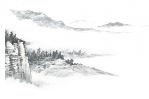 水墨画远山白云插画