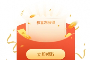 红包弹窗缎带元素图