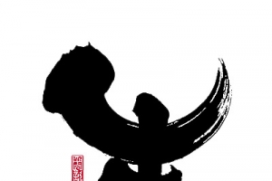 ~牛年最牛气~