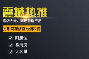 黑色科幻促销推广主图背景设计