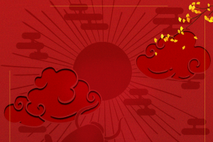 元旦春节祥云鲤鱼树枝中国风背景