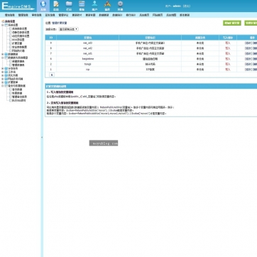 写真图片收费浏览，权限扣点下载，HTML5自适应响应式手机帝国CMS整站源码模板后台功能