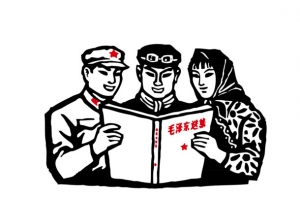 矢量红色革命人物
