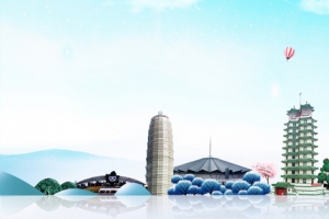 郑州印象旅游景色banner