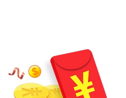 红包金币png素材