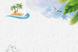 畅游马尔代夫旅游景点海报