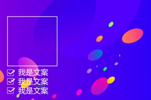 榨汁机料理机家电直通车