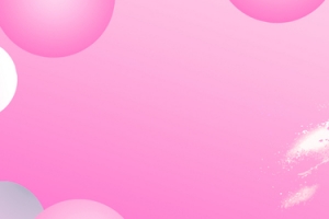淘宝天猫双十一电商狂欢粉色banner