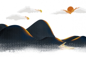 中国风山景，落日