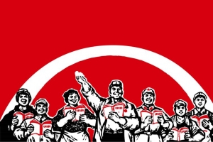 矢量红色革命党员读书教育背景