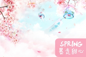 日式和风春天文艺女装PSD分层主图背景