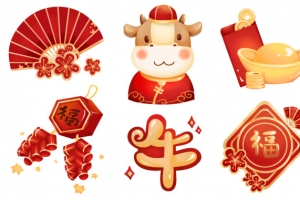 牛年装饰元素