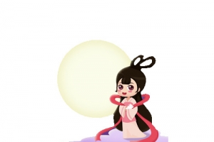 嫦娥奔月，中秋月亮