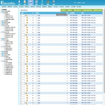视频会员播放软件下载 | 资讯新闻门户 | 自适应手机HTML5帝国CMS整站模版后台功能
