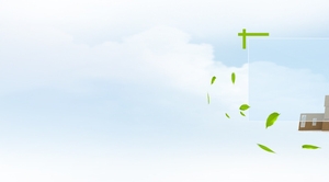 交通运输背景banner