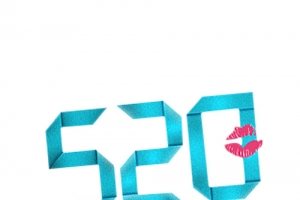 520文字